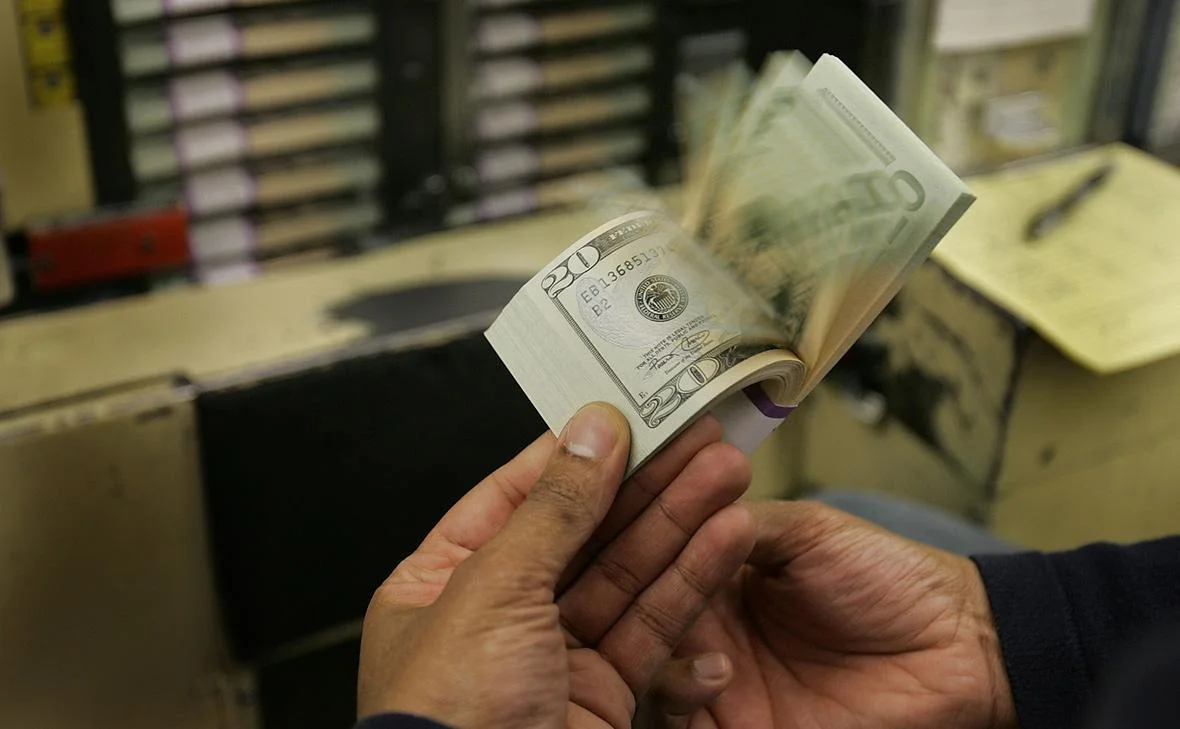 ABŞ İraqa dollar tədarükünü BƏRPA EDİB