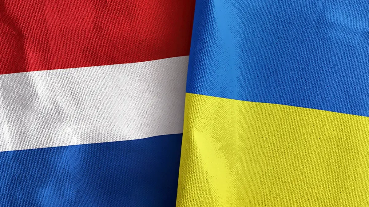 Niderland və Ukrayna birgə PUA istehsal edəcək&nbsp;
