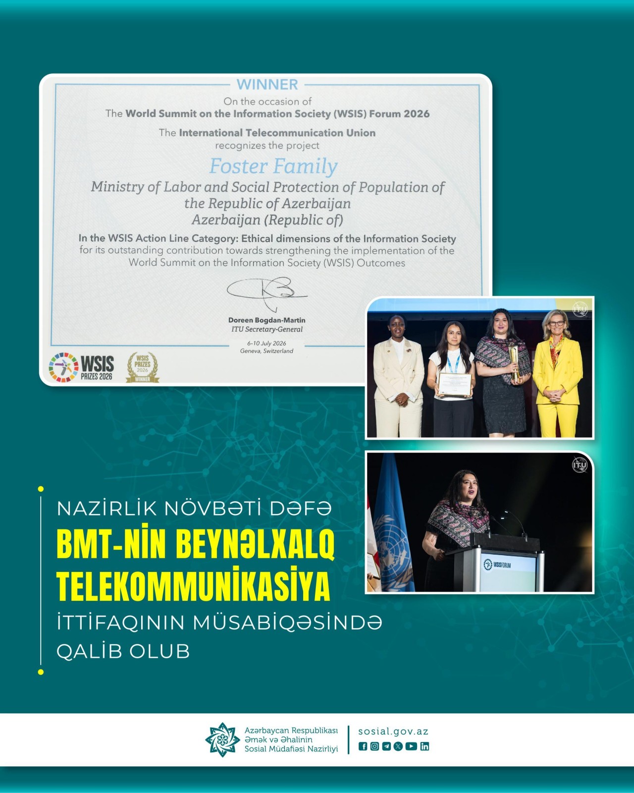 Nazirlik BMT-nin Beynəlxalq Telekommunikasiya İttifaqının müsabiqəsində qalib olub
