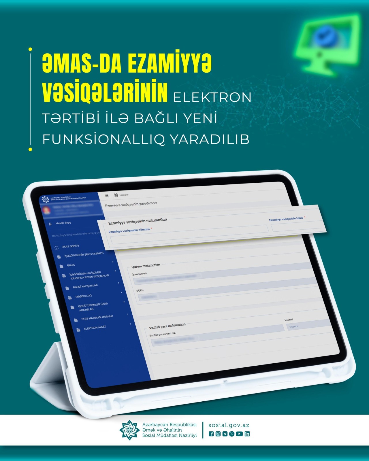 ƏMAS-da ezamiyyə vəsiqələrinin elektron tərtibi ilə bağlı YENİLİK