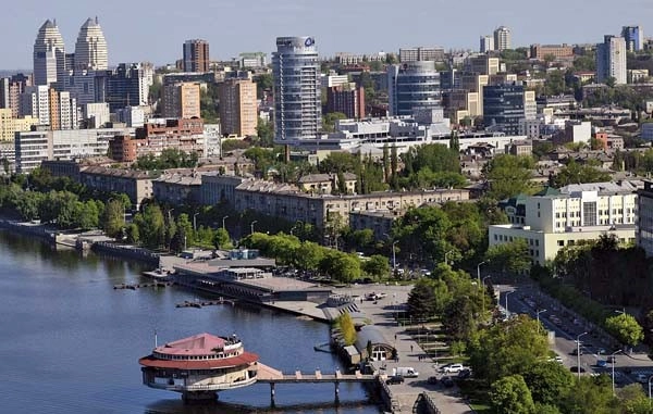 Dnepropetrovskda 2 nəfər ölüb, 17 nəfər yaralanıb&nbsp;