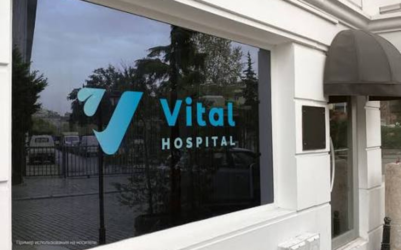 \"Vital hospital\"da ölən körpəni zirzəmiyə atıblar? - Araşdırma başladı