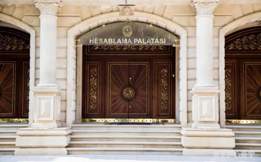 Azərbaycanın dövlət büdcəsində TARİXİ REKORD