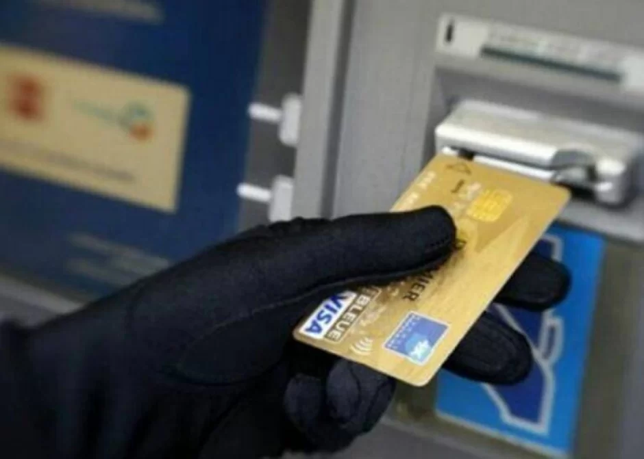 Bank kartından oğurluq edən şəxs SAXLANILDI