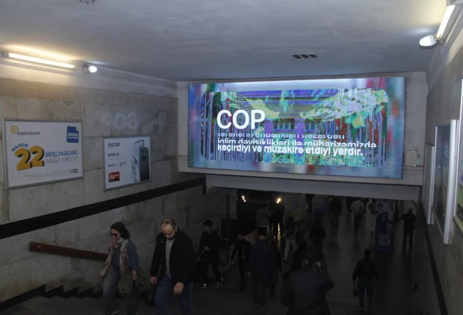Metroda COP29-la bağlı məlumatlandırma lövhələri quraşdırıldı