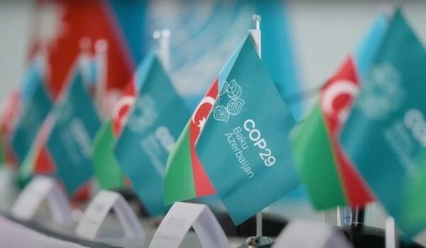 COP29 Liderlər Sammitindən GÖRÜNTÜLƏR