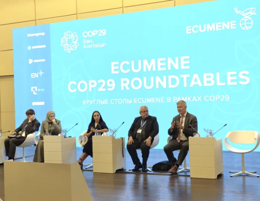 Leyla Əliyeva “Ecumene” Qlobal Forumunun plenar iclasında iştirak edib