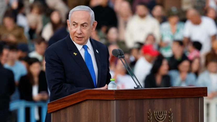 Netanyahu: “İsrail İrana son hücumunda...\"