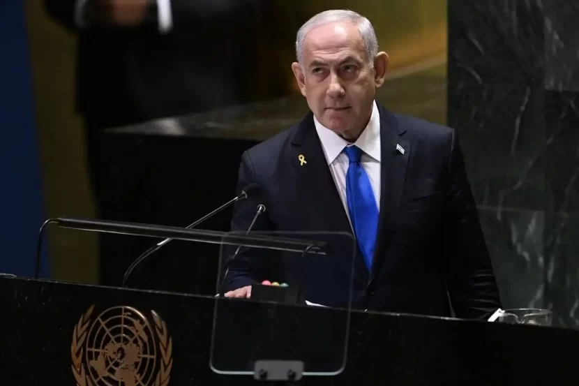 Netanyahu bu sənədi şifahi təsdiq edib