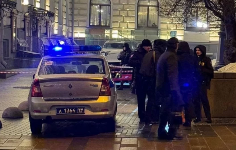Moskvanın mərkəzində atışma - Yaralanan var