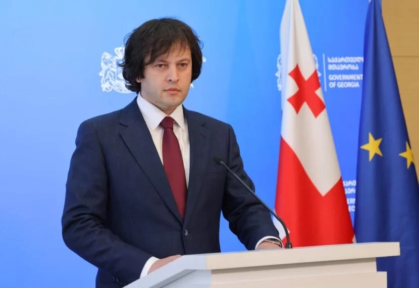 Kobaxidze yenidən Gürcüstanın Baş naziri vəzifəsinə seçildi