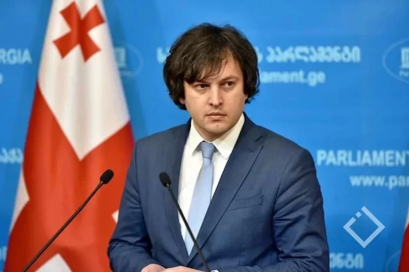 Kobaxidze Aİ-nin Gürcüstandakı səfirini hədələdi