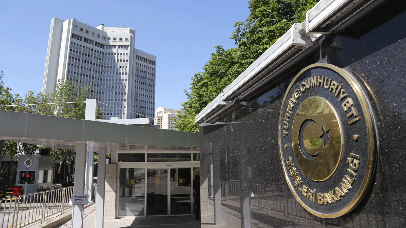 Türkiyə XİN Azərbaycanı təbrik etdi - FOTO