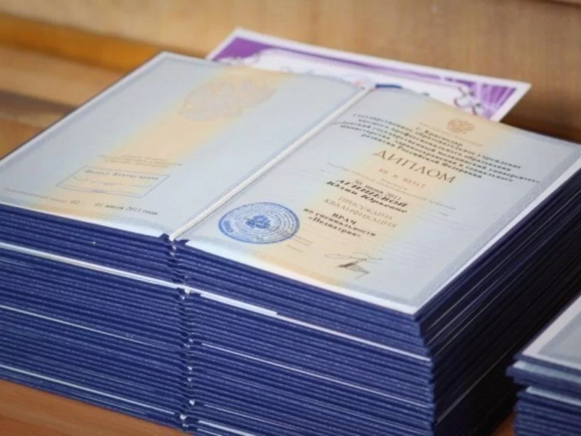 Bu ölkənin diplomları LƏĞV OLUNDU