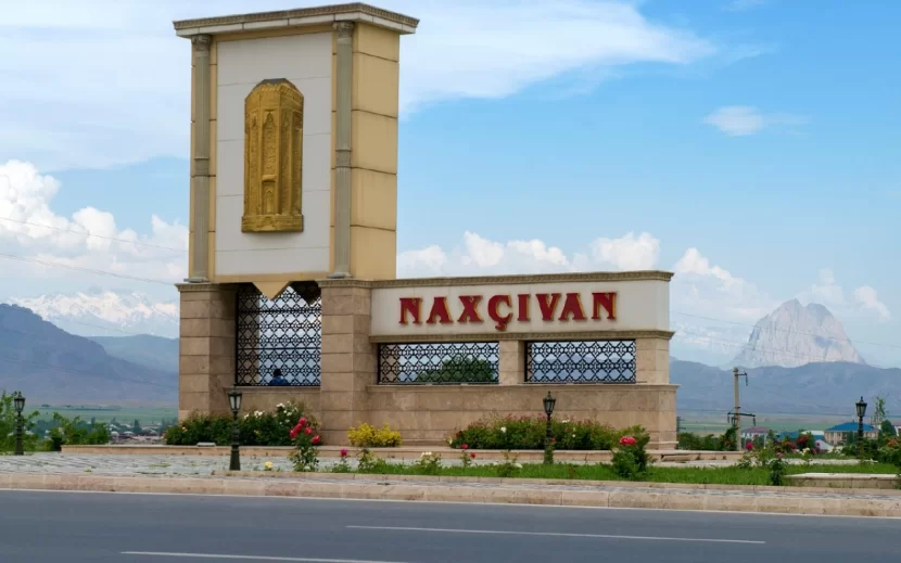 Naxçıvan Sənaye Parkı yaradıldı -FƏRMAN