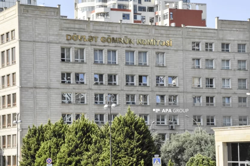 Gömrük əməkdaşlarının əmək haqları 3 aydır niyə verilmir?  - İDDİA