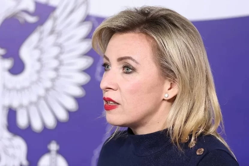 Zaxarova terror aktı ilə bağlı danışdı