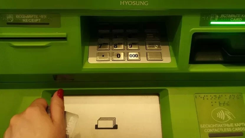 İndi bu qadağandır: Bank kartlarından pul çıxaran hər kəs yanvarın 1-dən...