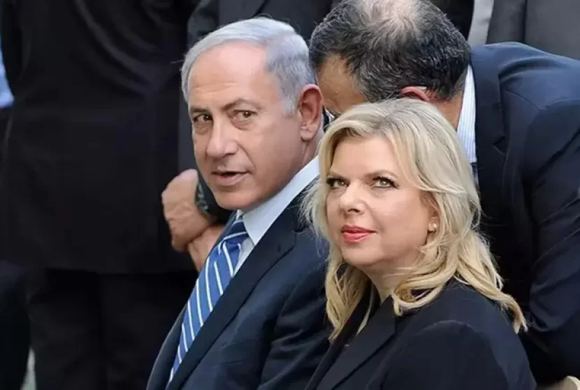 ŞOK: Netanyahunun arvadının mesajları YAYILDI