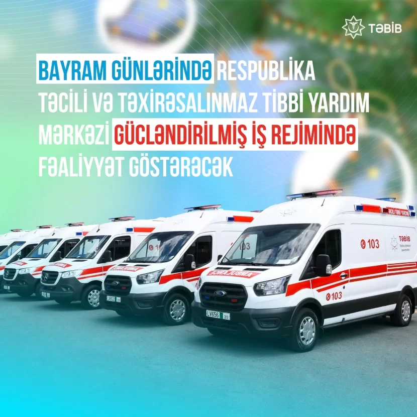 TƏBİB bayram günlərində gücləndirilmiş iş rejimində fəaliyyət göstərəcək