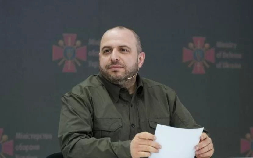 Bu ölkələr Ukraynaya 150 milyon avro ayırdı