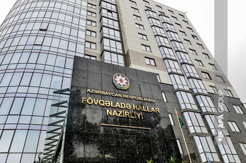 FHN Yeni il  bayramı ilə əlaqədar əhaliyə müraciət etdi