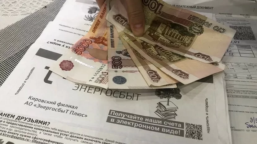 Bu gündən etibarən istilik və su pulunu ödəməyə ehtiyac yoxdur: Pensiyaçılar üçün böyük SÜRPRİZ