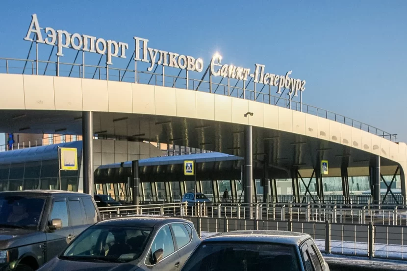 Rusiyada hava limanı  BAĞLANDI