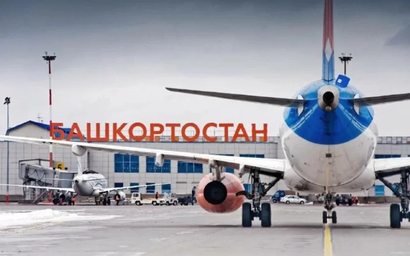 Ufa hava limanında məhdudiyyətlər tətbiq edilib