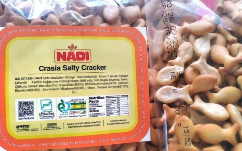 İran məhsullarında GMO aşkarlandı
