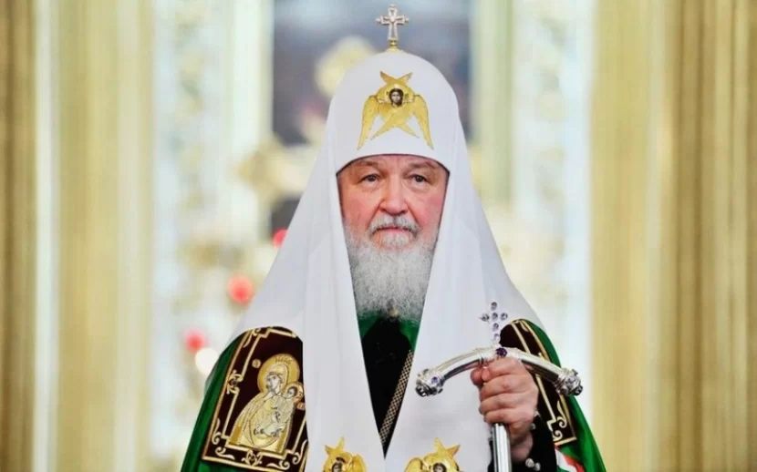 Patriarxı Kirill İlham Əliyevə başsağlığı verib