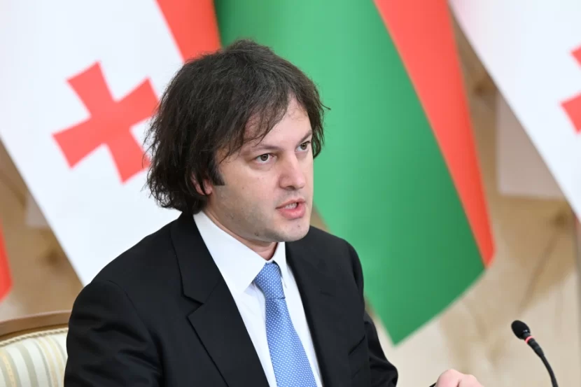 Azərbaycan bizim üçün etibarlı tərəfdaş və qardaş ölkədir 
