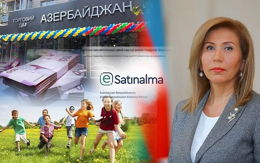 Bahar Muradovanın rəhbərlik etdiyi Komitə “Ukrayna Ticarət Evi” ilə 4 milyodan çox vəsait xərcləyəcək