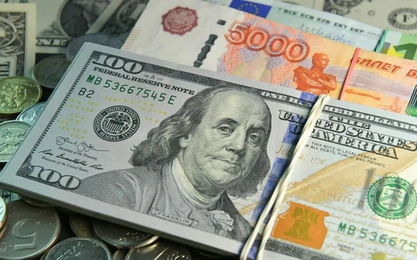 Qonşuda dollar bahalaşdı- Azərbaycana təsiri...