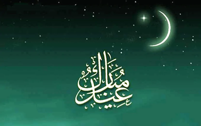 Azərbaycanda Ramazan ayı başladı