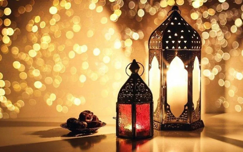 Ramazanın dördüncü gününün duası - İmsak və iftar vaxtı