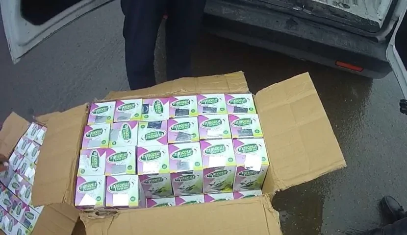 Türkiyədən idxal olunan bitki çaylarında bakteriya aşkarlandı