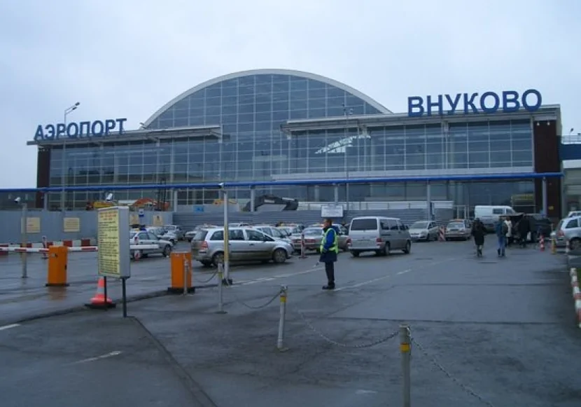 Moskva hava limanı uçuşlara məhdudiyyətləri ARADAN QALDIRDI