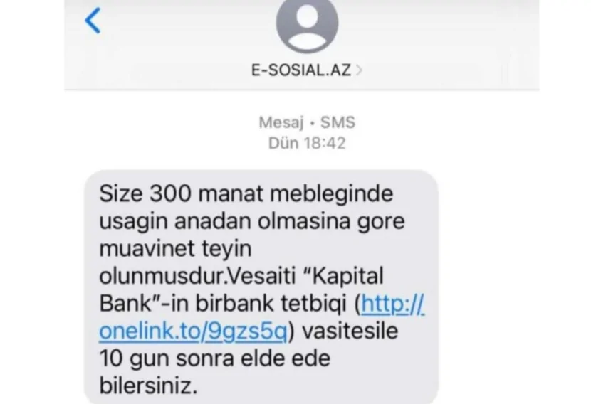 Uşağın anadan olmasına görə 300-500 MANAT MÜAVİNƏT
