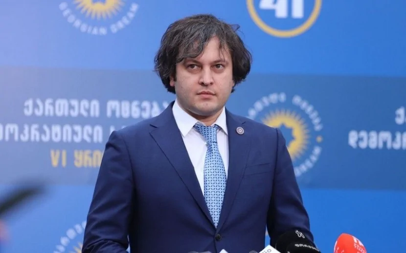\"Rusiya ilə sülhə can atırıq\" - Kobaxidze