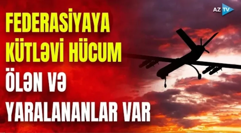 Rusiyaya kütləvi hücum- Ölən və yaralananlar var