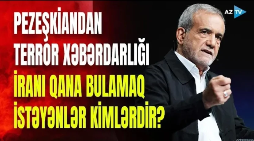 İranda TERROR XƏBƏRDARLIĞI