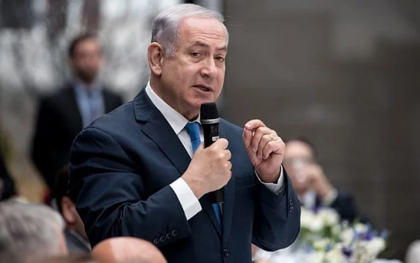 Müharibə bitməyib - Netanyahu