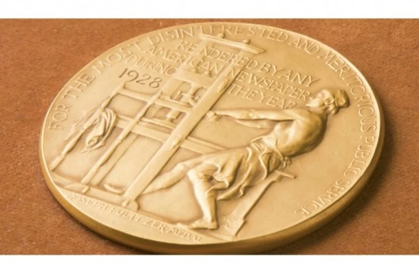 109-cu Pulitser mükafatının laureatları məlum oldu