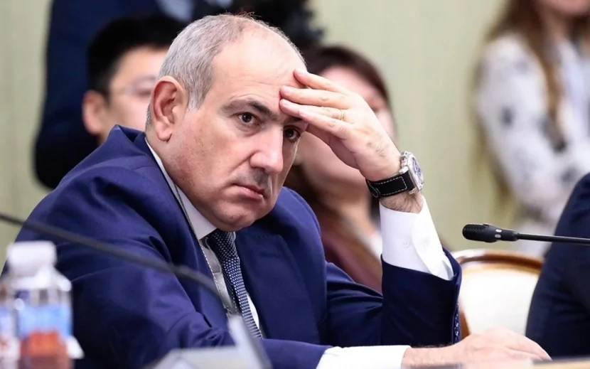 Paşinyana qarşı impiçment başladıldı
