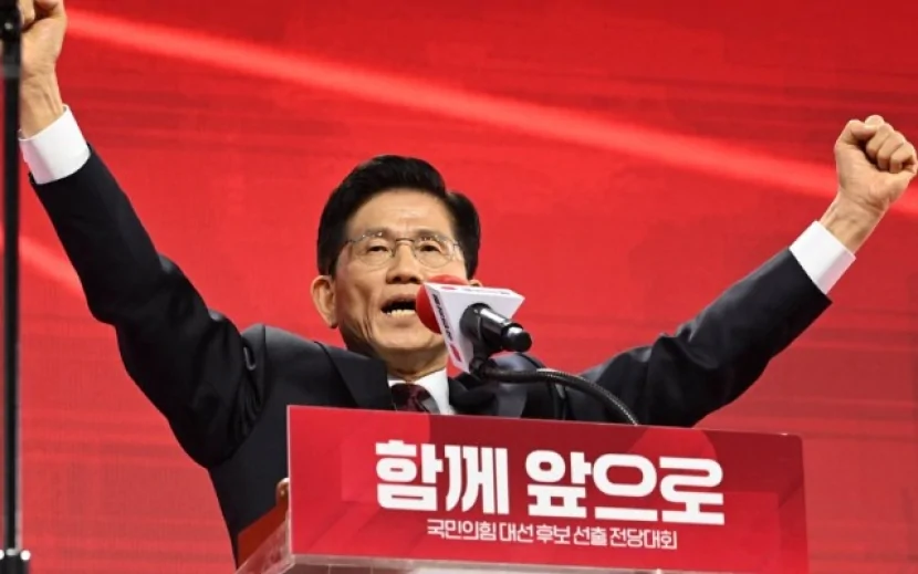 Cənubi Koreyanın yeni prezident namizədi açıqlandı