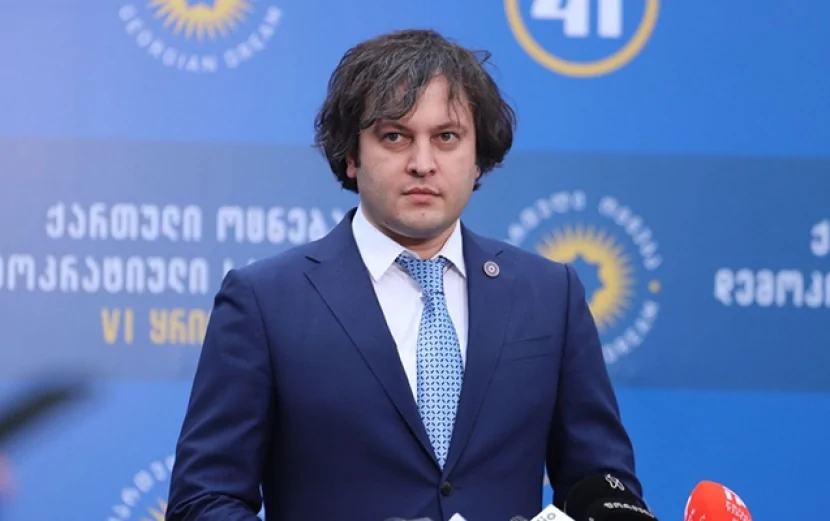 Kobaxidze ABŞ rəhbərliyinə məktub göndərib