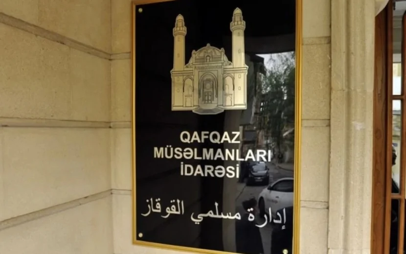 QMİ Qurban bayramı ilə bağlı fətva verdi