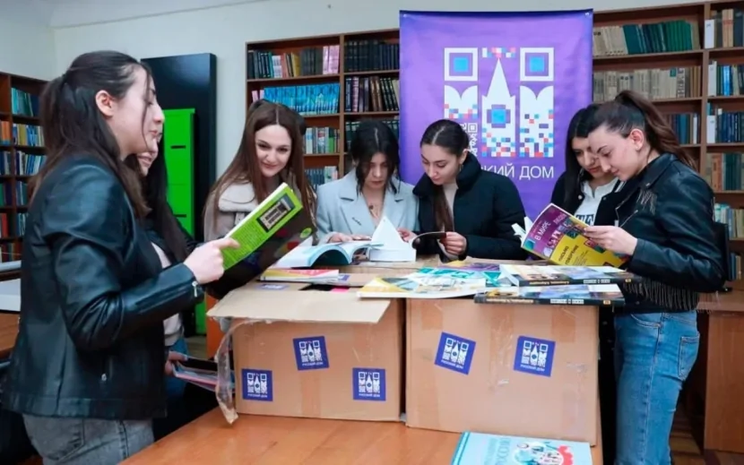 Daha bir ölkədə \"Rus Evi\"nin işi dayandırılıb