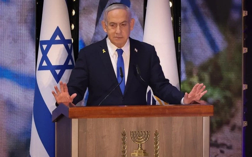 Netanyahu ABŞ-ın bu təklifini QƏBUL ETDİ